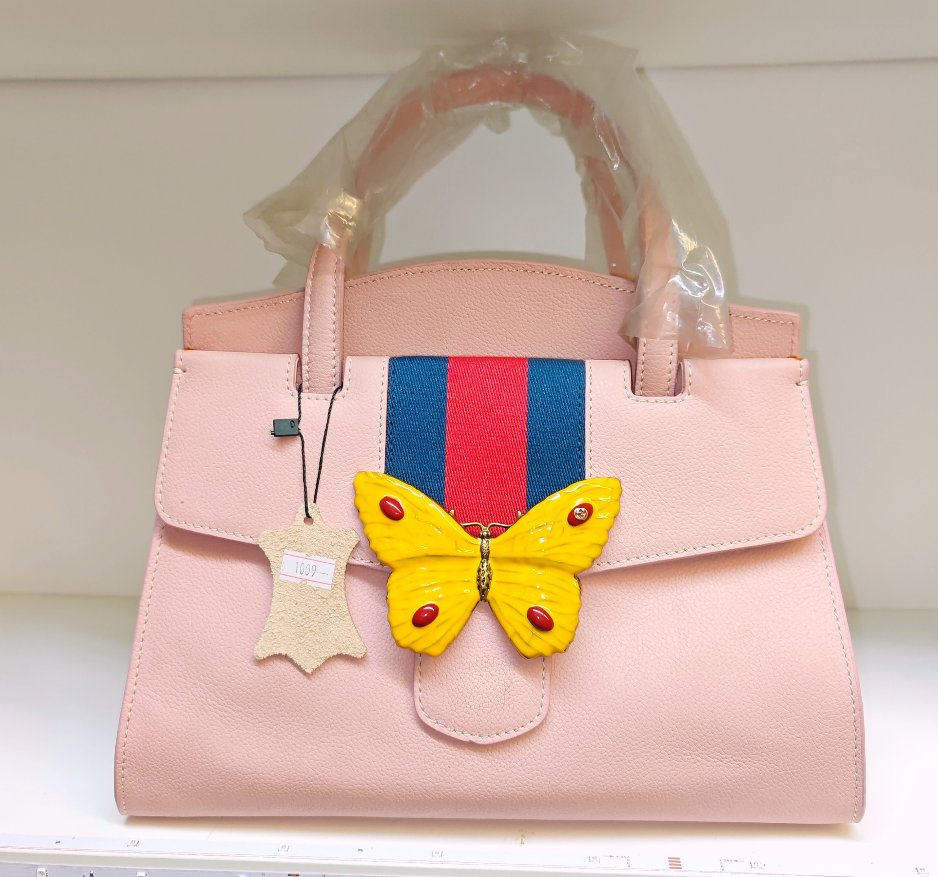 Handbag